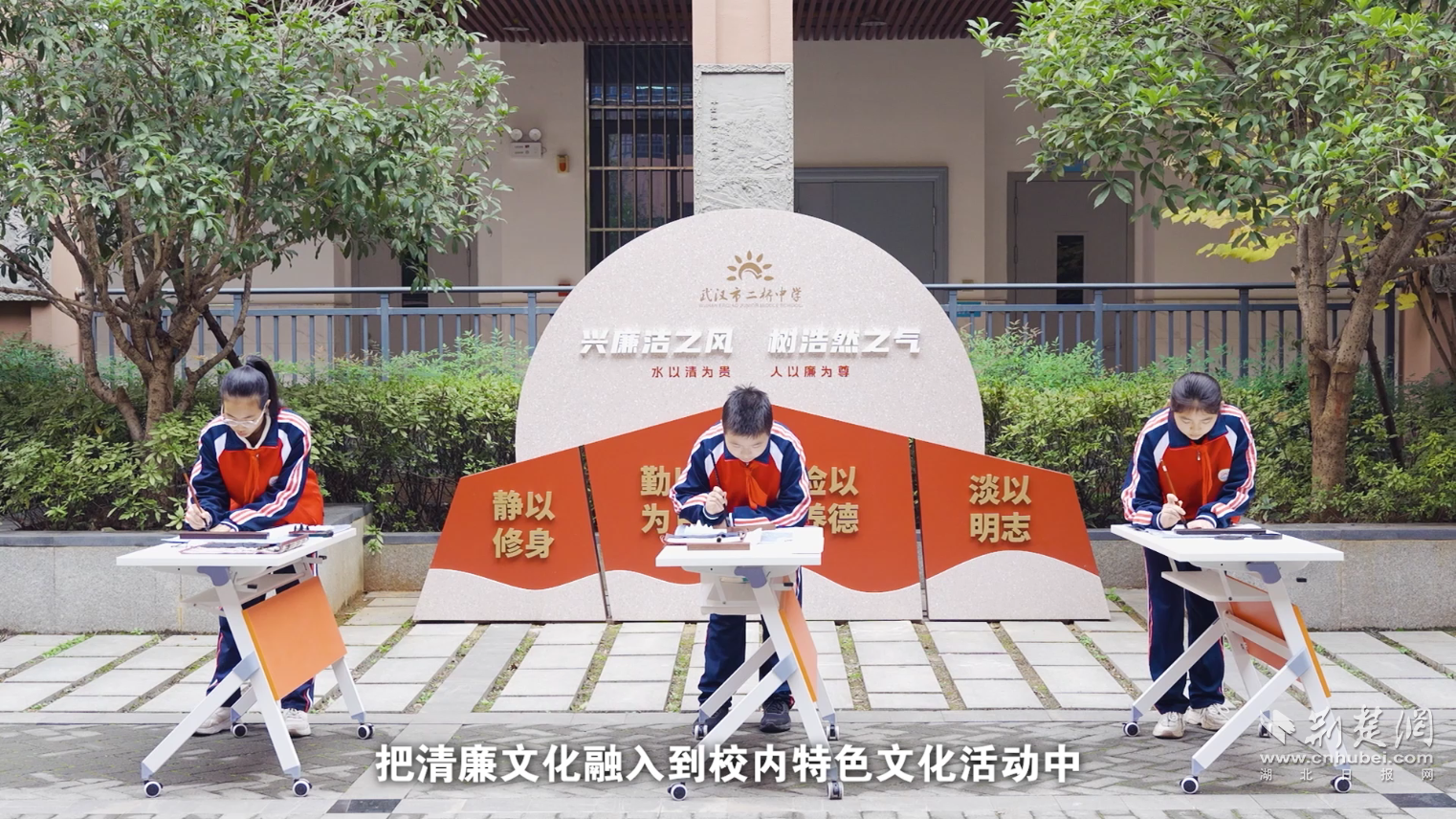 二桥25.png.png