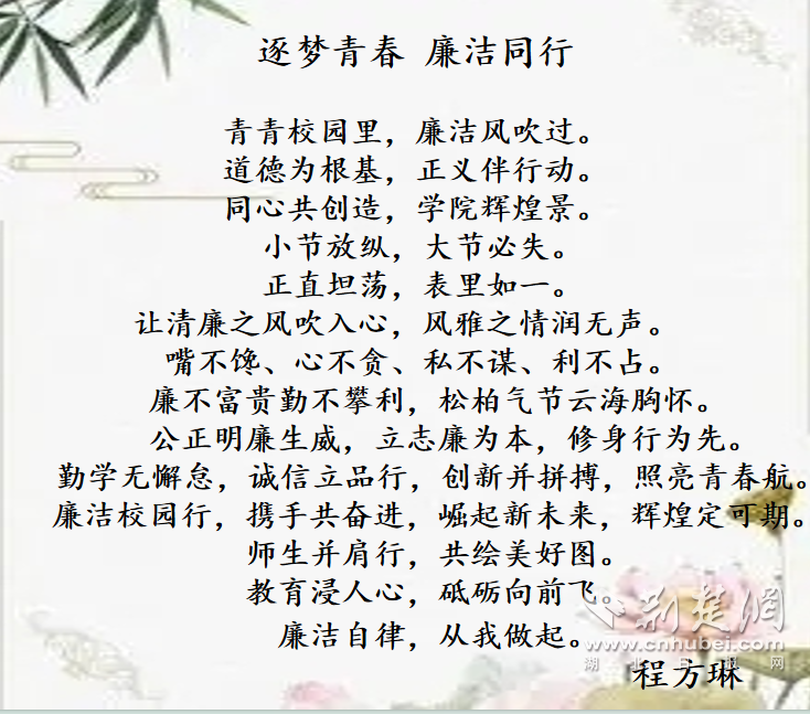 二小3.png.png