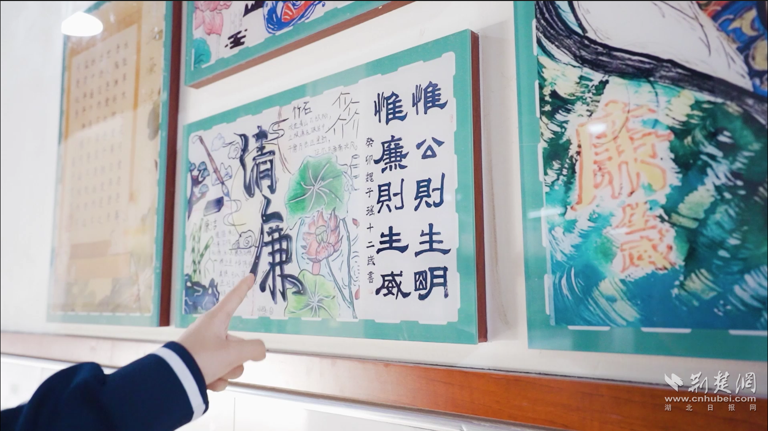 二桥24.png.png