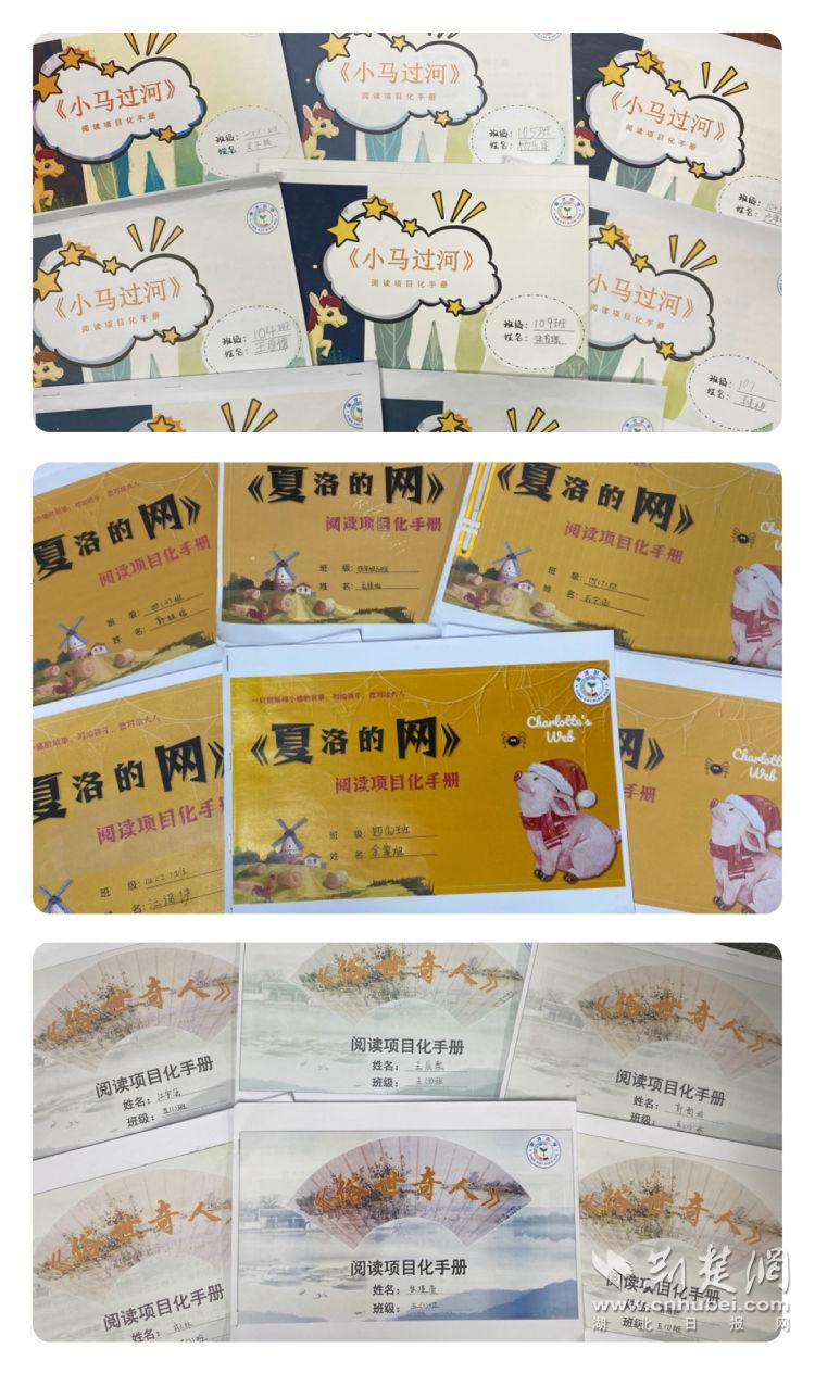 英才3.jpg