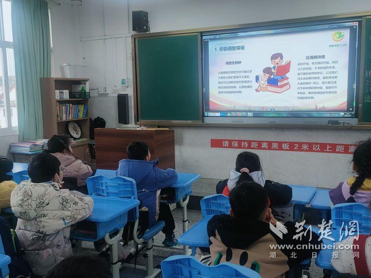 二小5.jpg