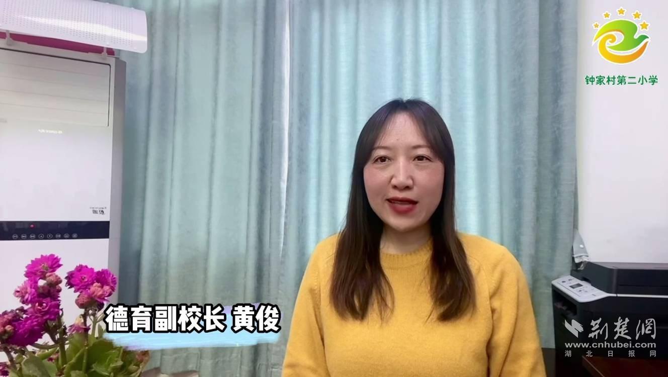 二小3.jpg