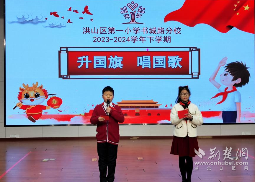 书城1.png.png