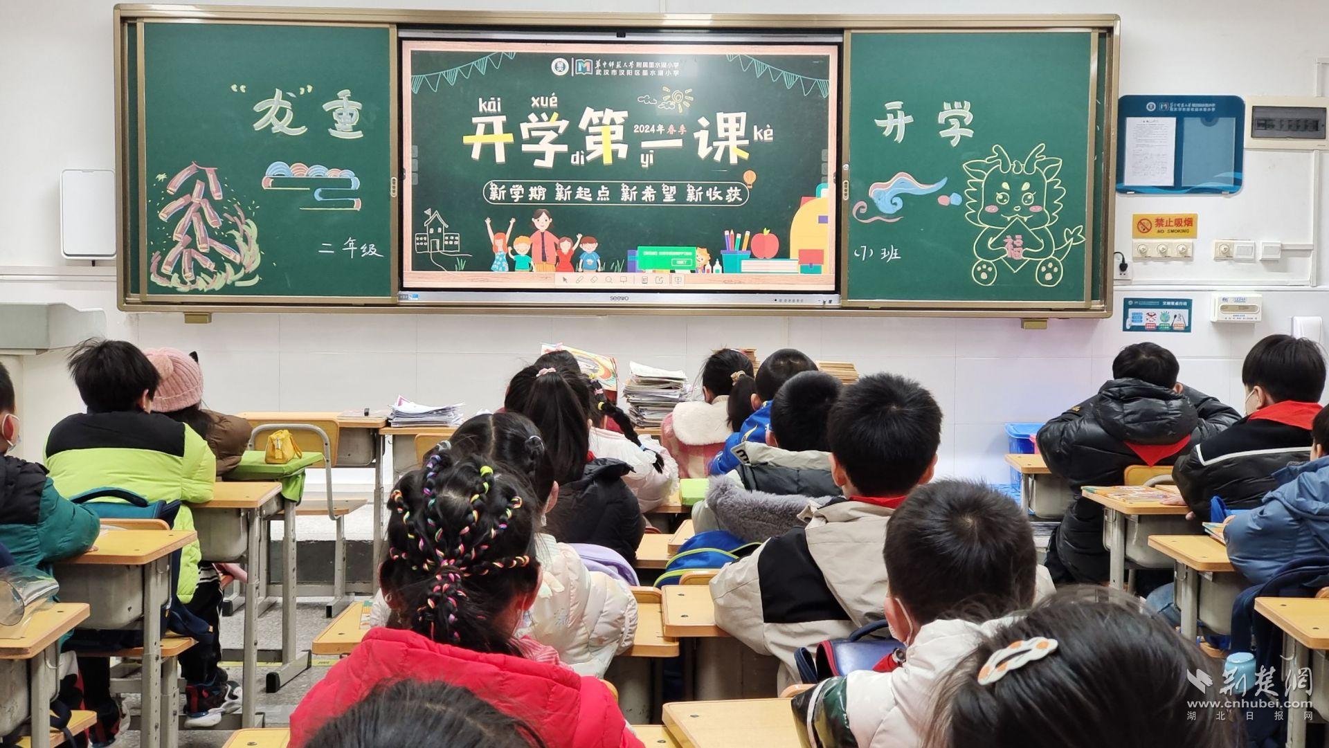 墨水1.jpg.jpg