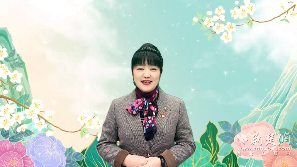 建和2.png.png
