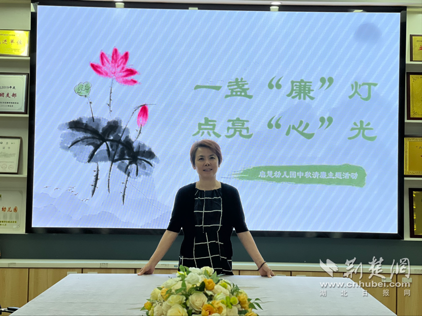 江汉1.png.png