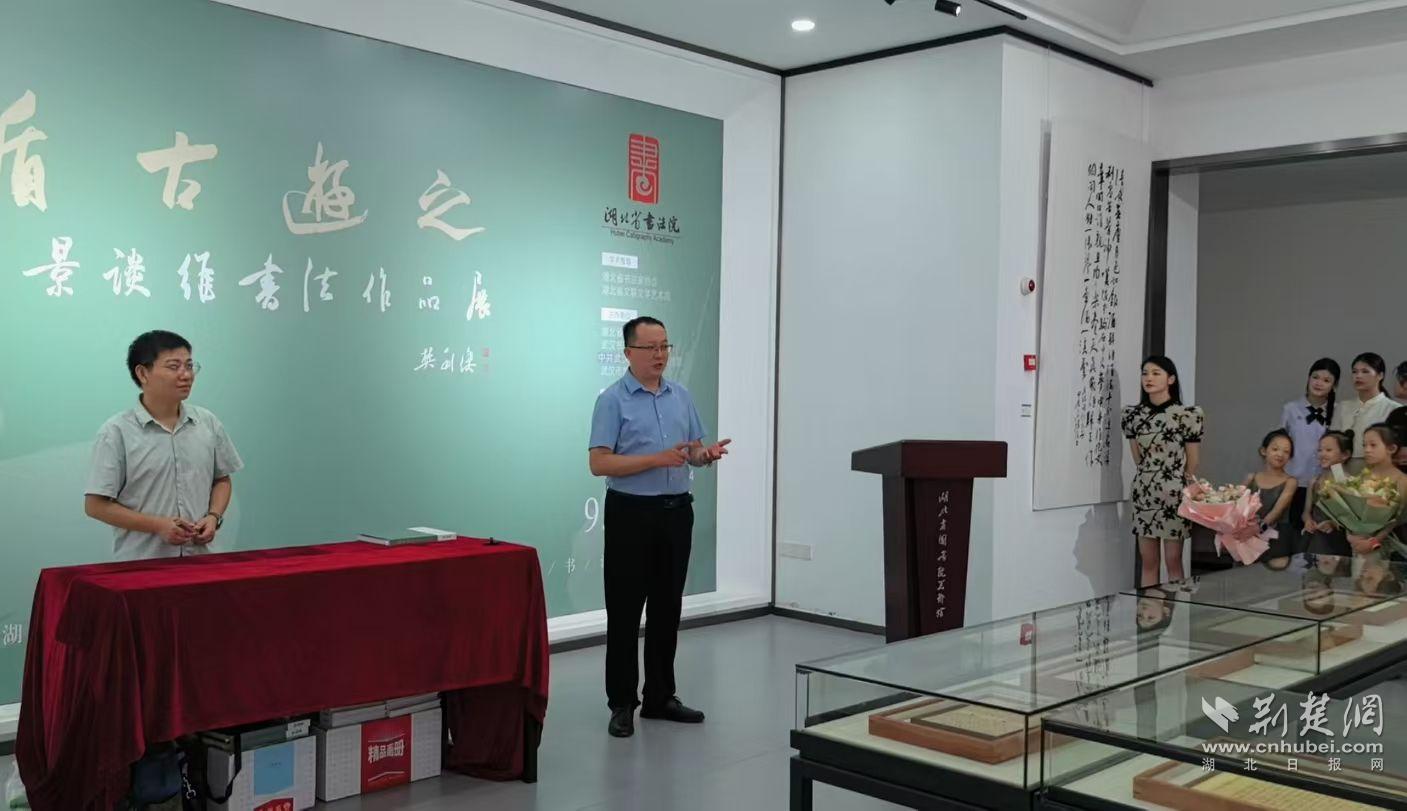 黄陂1.jpg.jpg