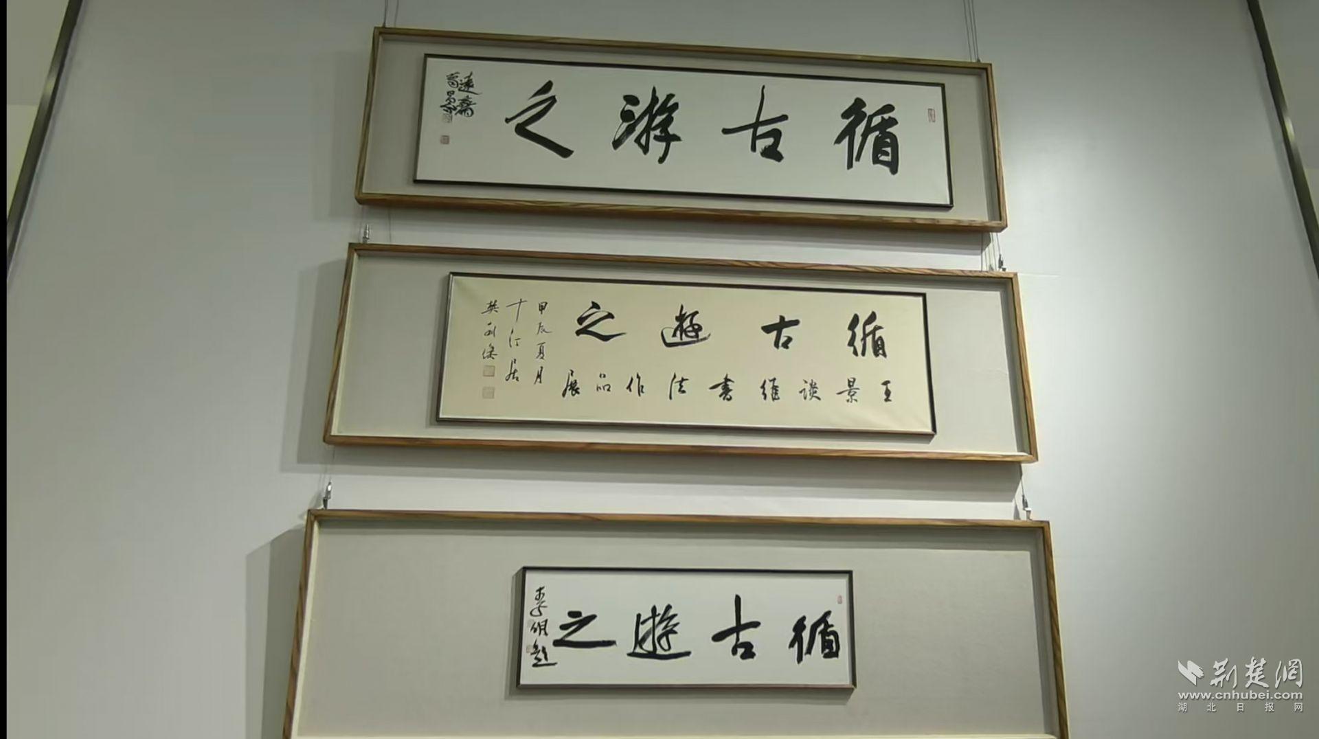 黄陂4.jpg.jpg