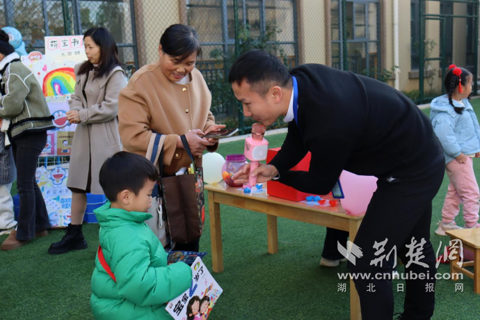 共绘书香成长画卷 庙山滨湖美加幼儿园阅读月落幕