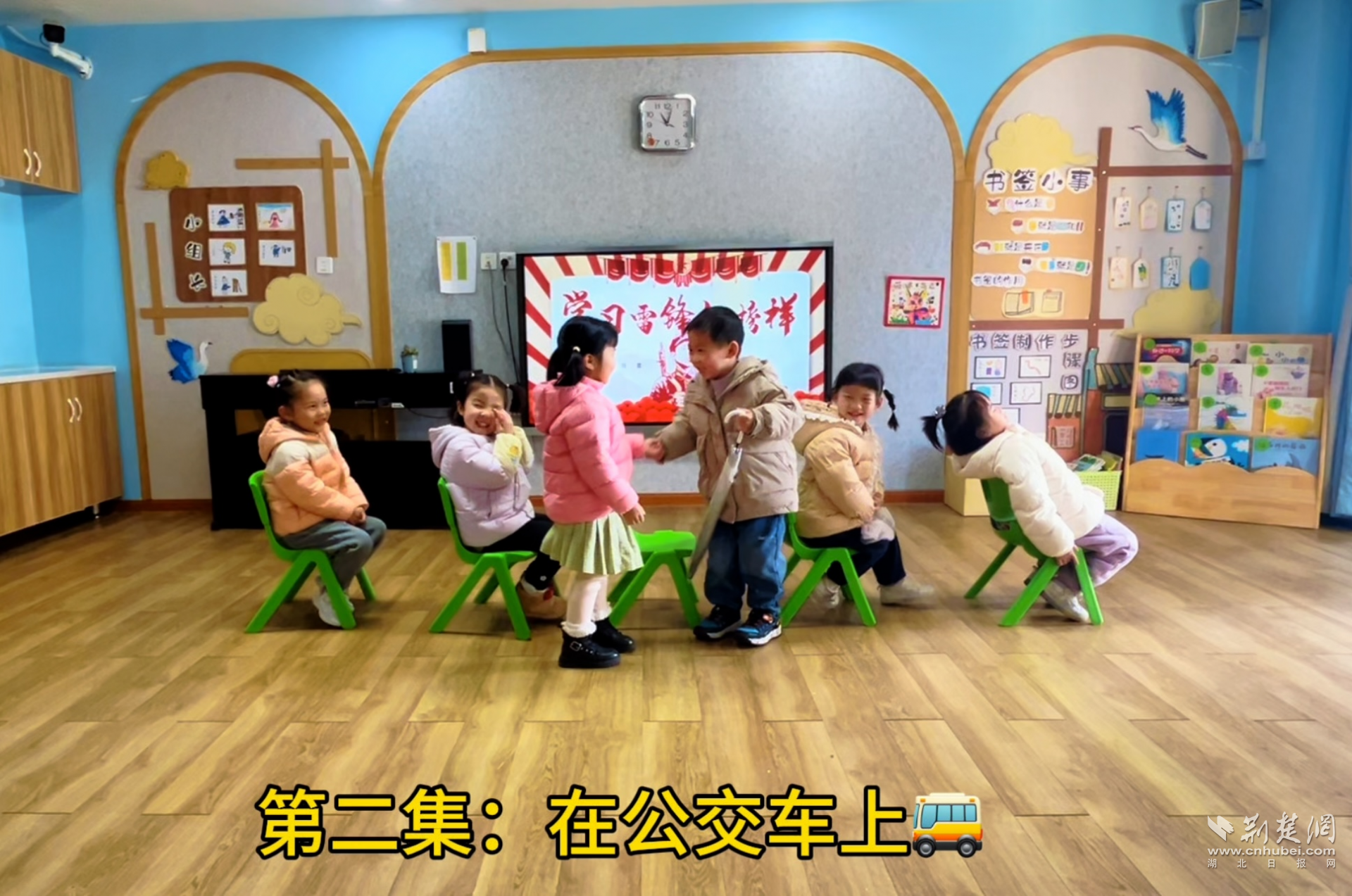 晨光2.png.png