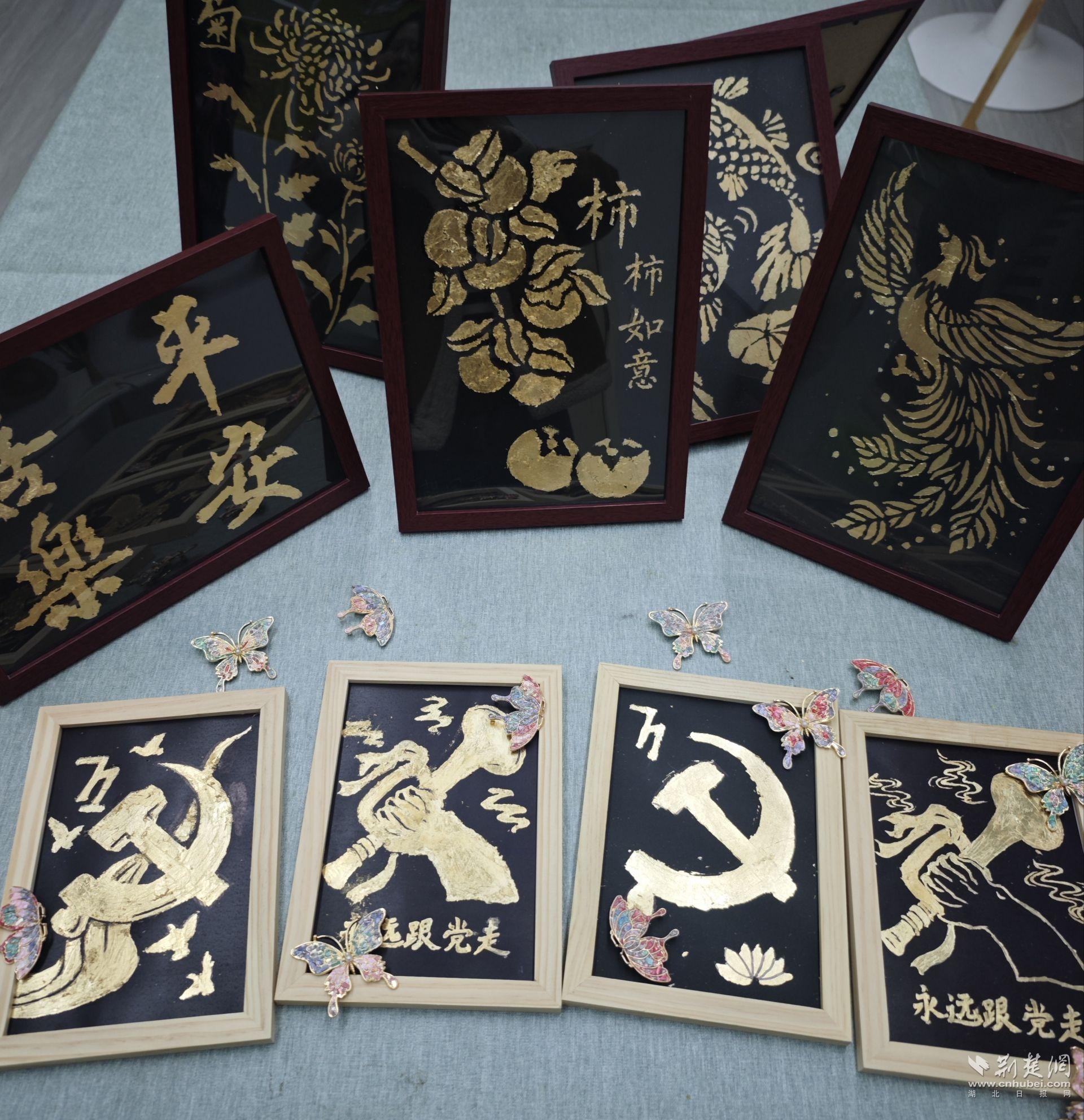 江汉1.jpg.jpg