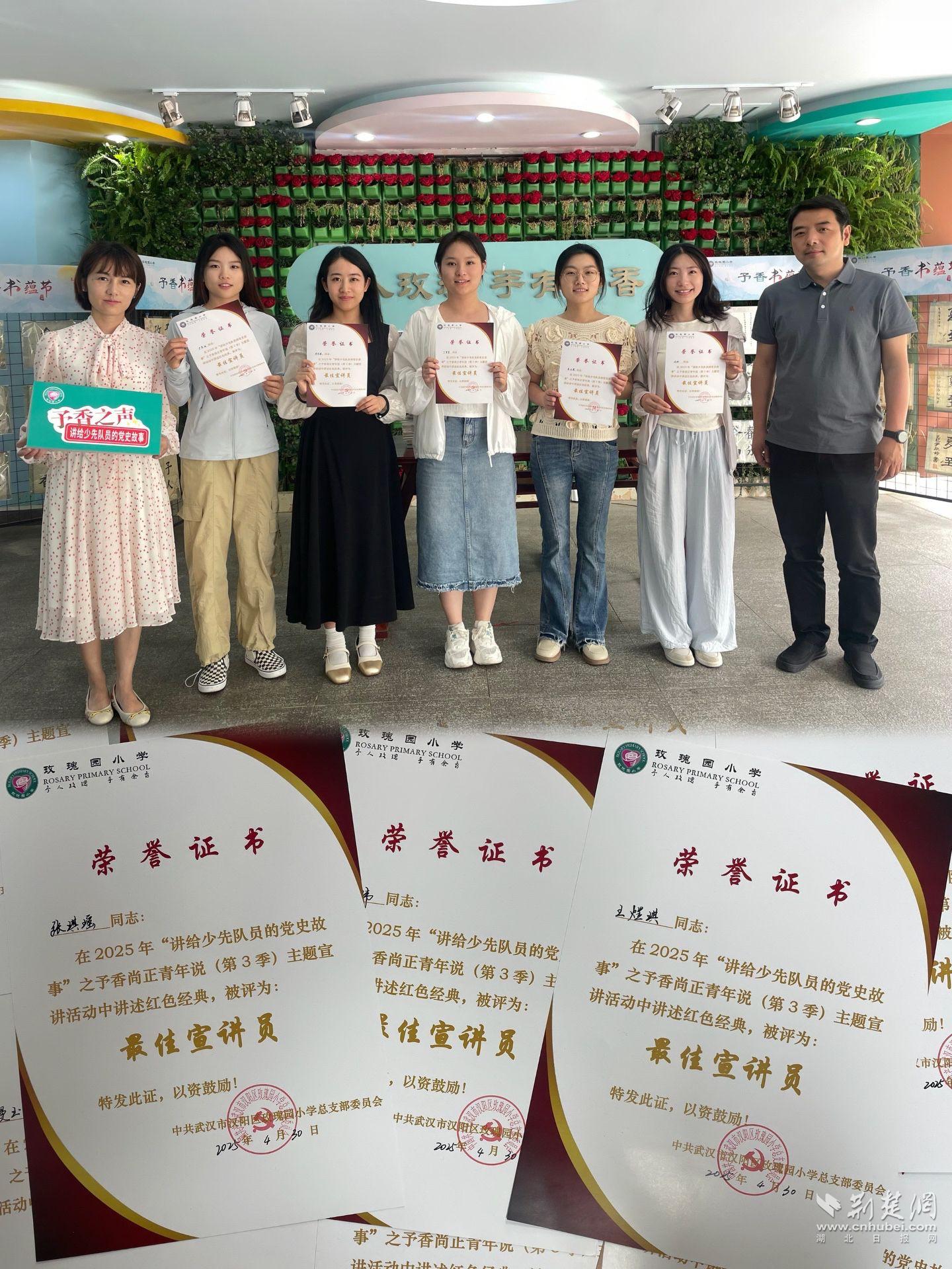 汉阳4.jpg.jpg