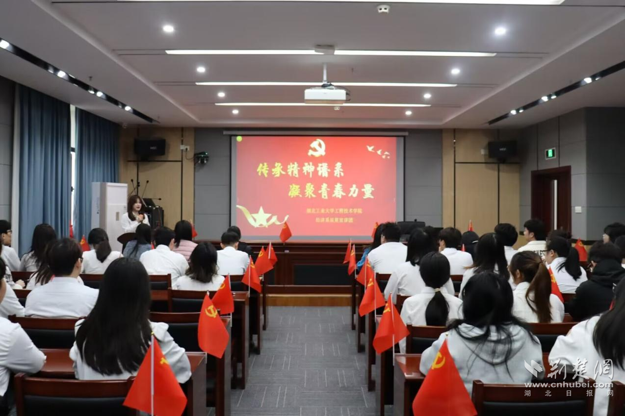 工程1.png.png