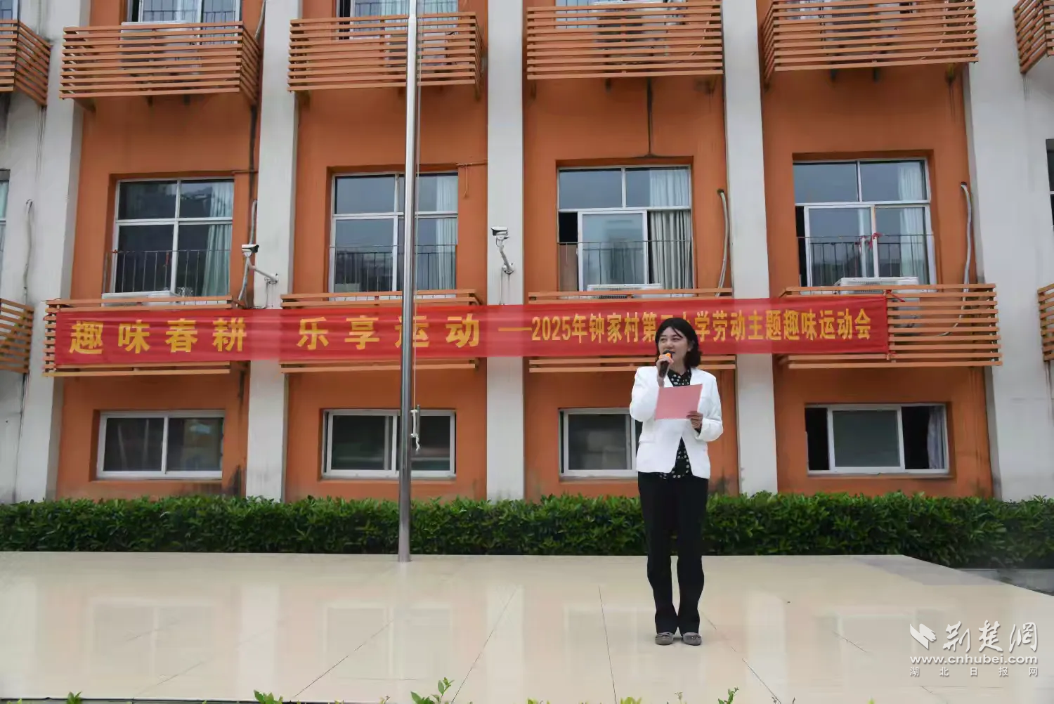 汉阳2.png.png