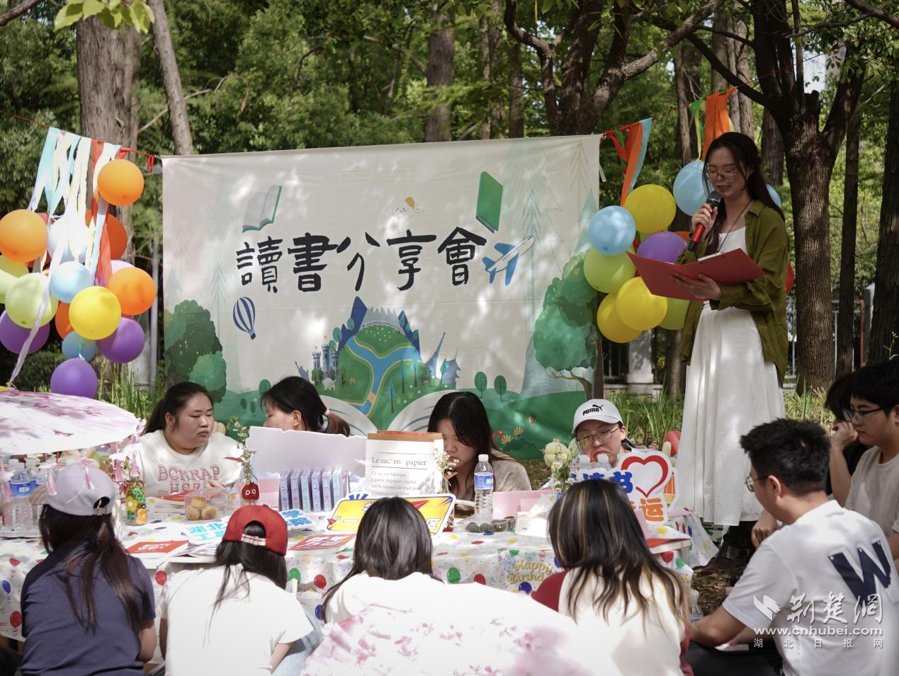 工业2.png.png