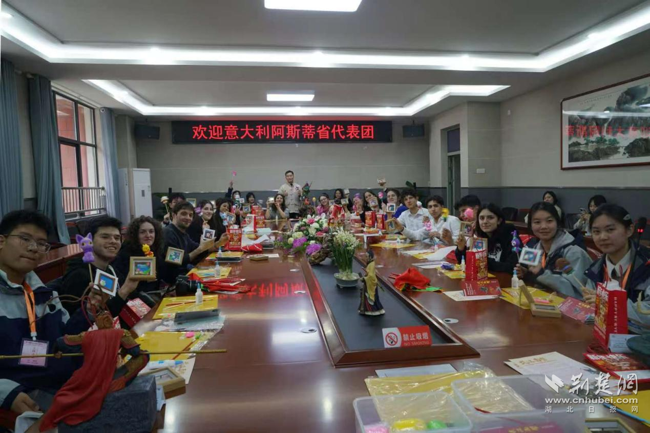 江汉1.png.png