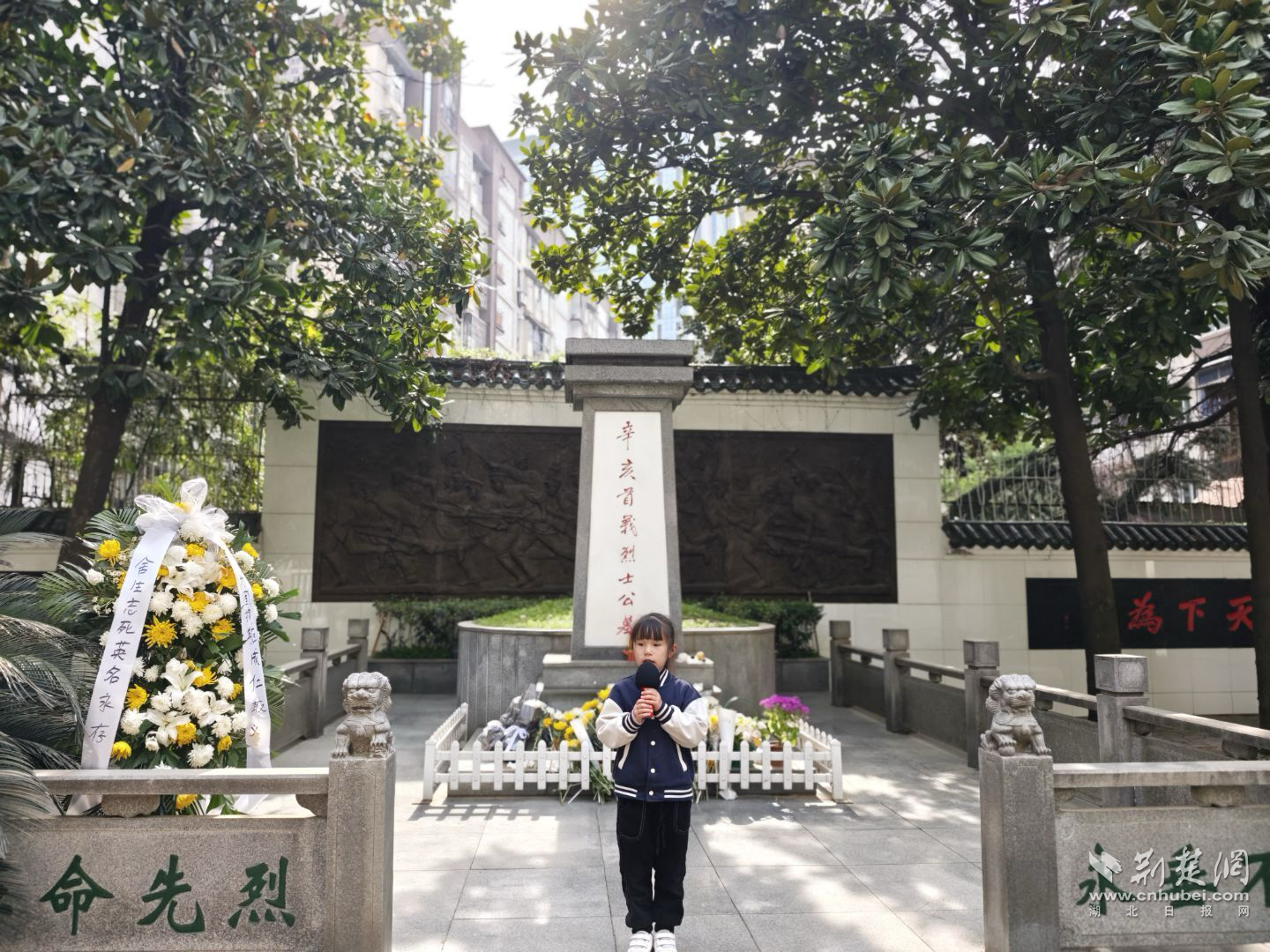 江汉1.png.png