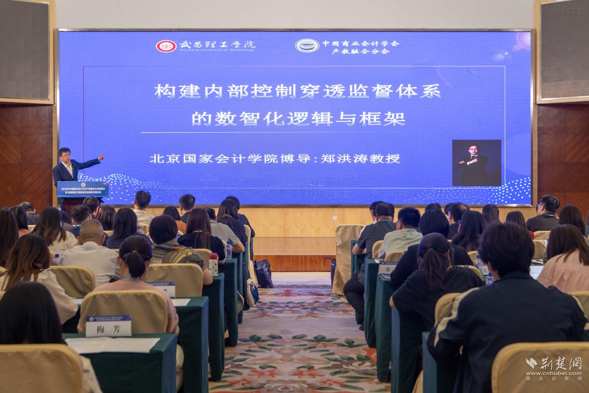 理工1.jpg.jpg