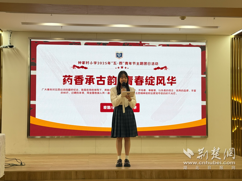 汉阳2.png.png