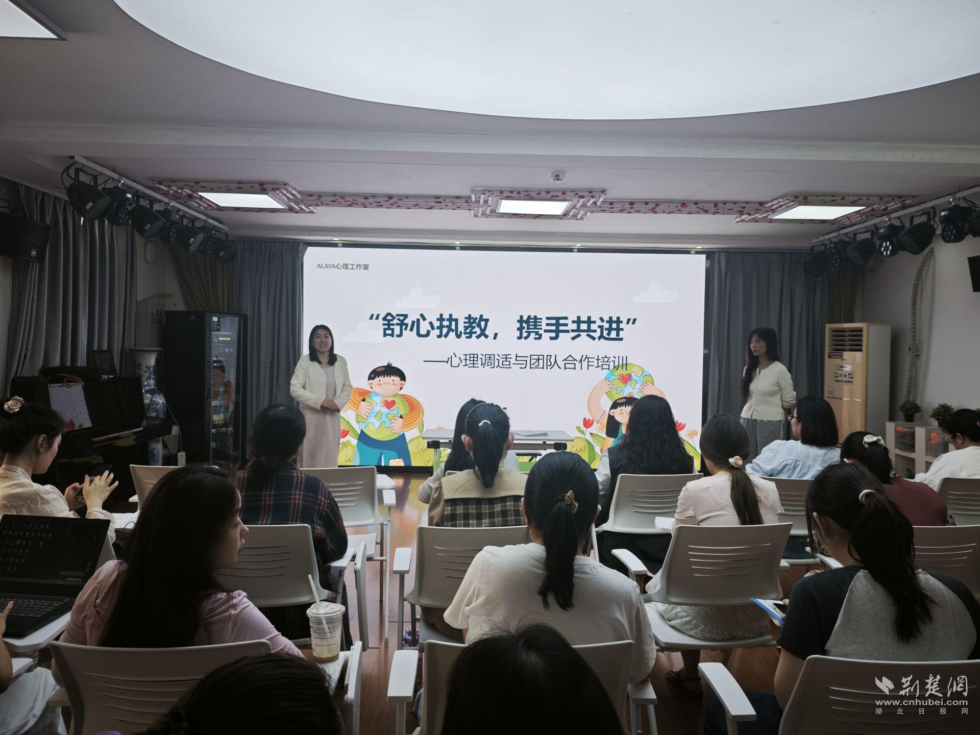 可怕的压力，阳光教练，心理健康培训伴游老师