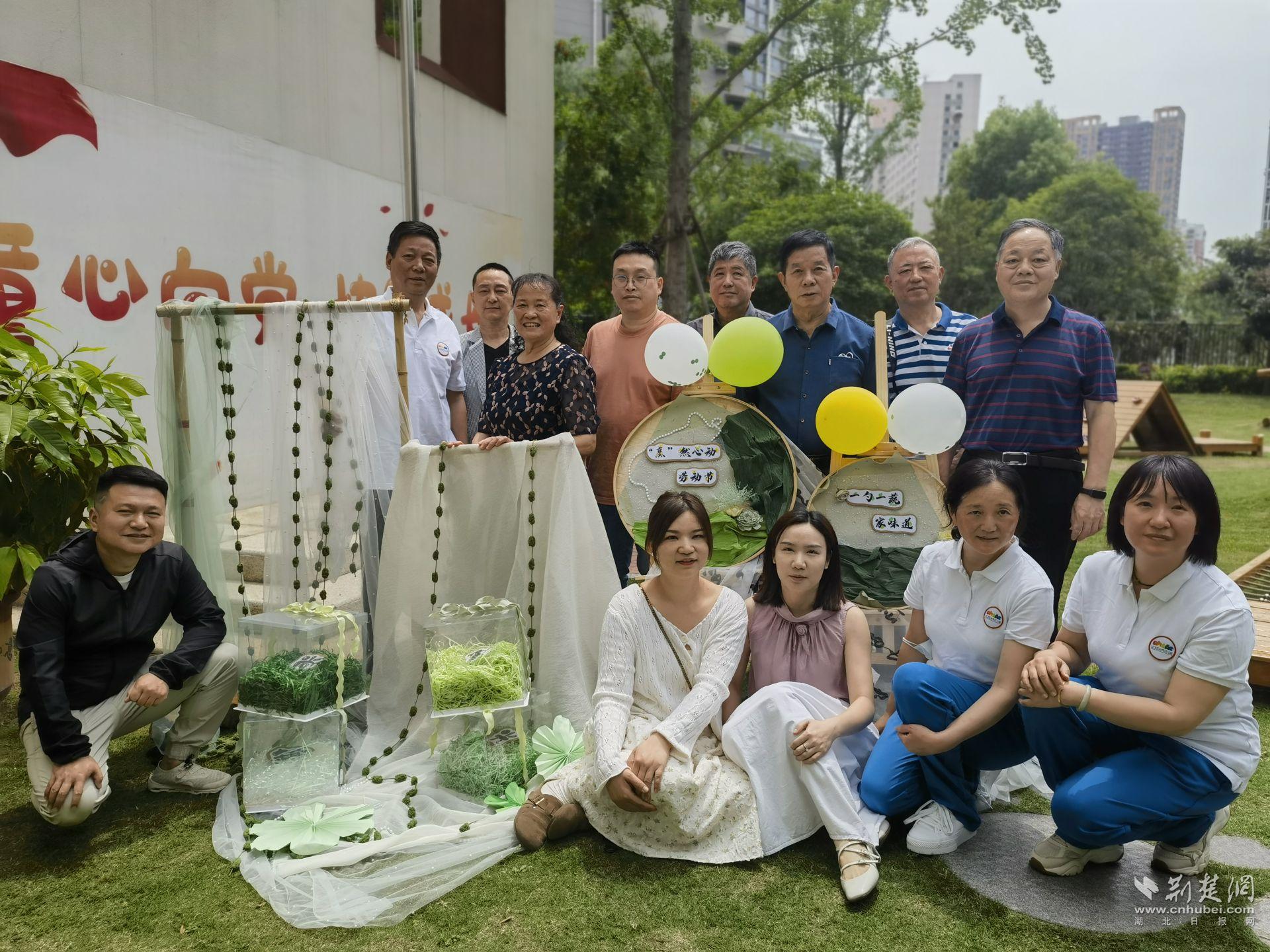 燃烧国土协调！ “烹饪”学徒食物问题的安全的