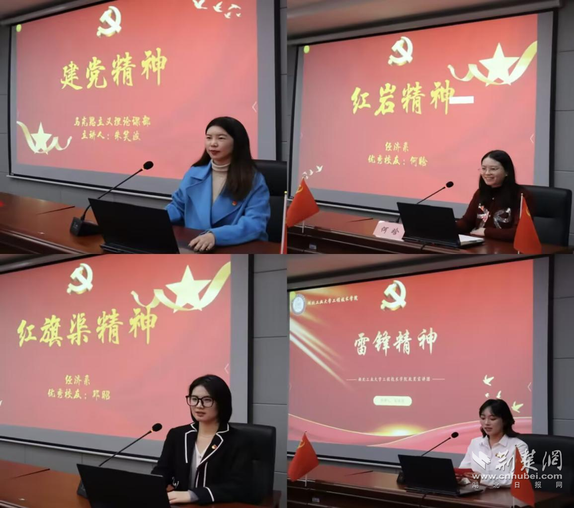 工程2.png.png