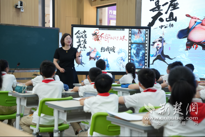 数字授权写作课堂武汉区域教学和研究创新教学