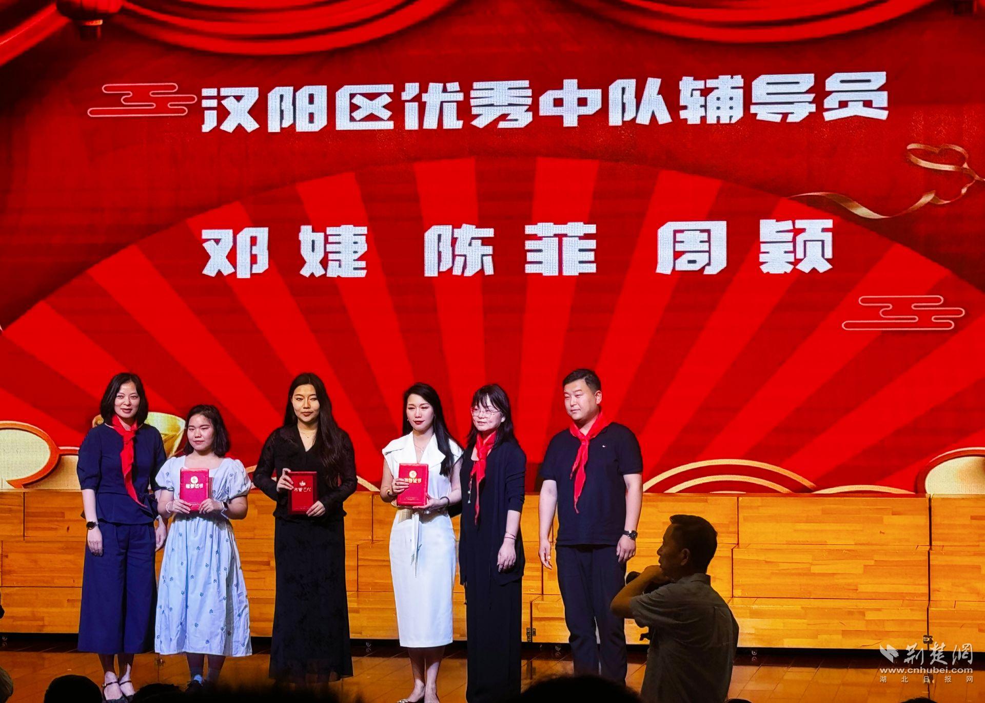 汉阳2.png.png