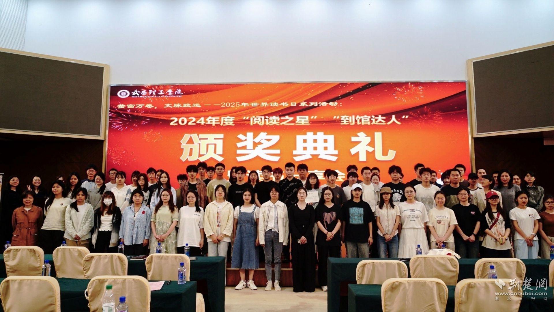 理工2.jpg.jpg