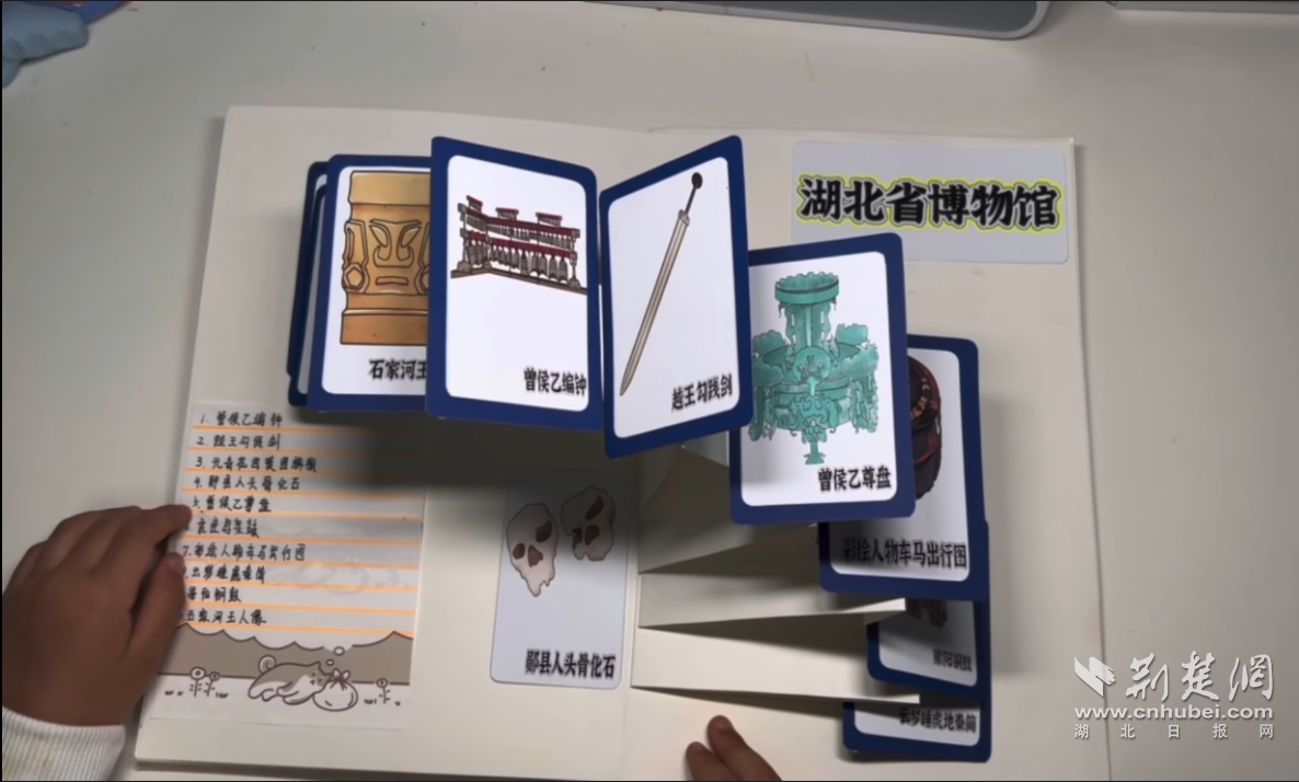 晨光2.png.png