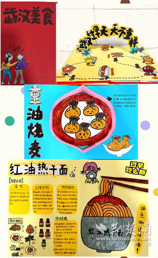 晨光1.png.png
