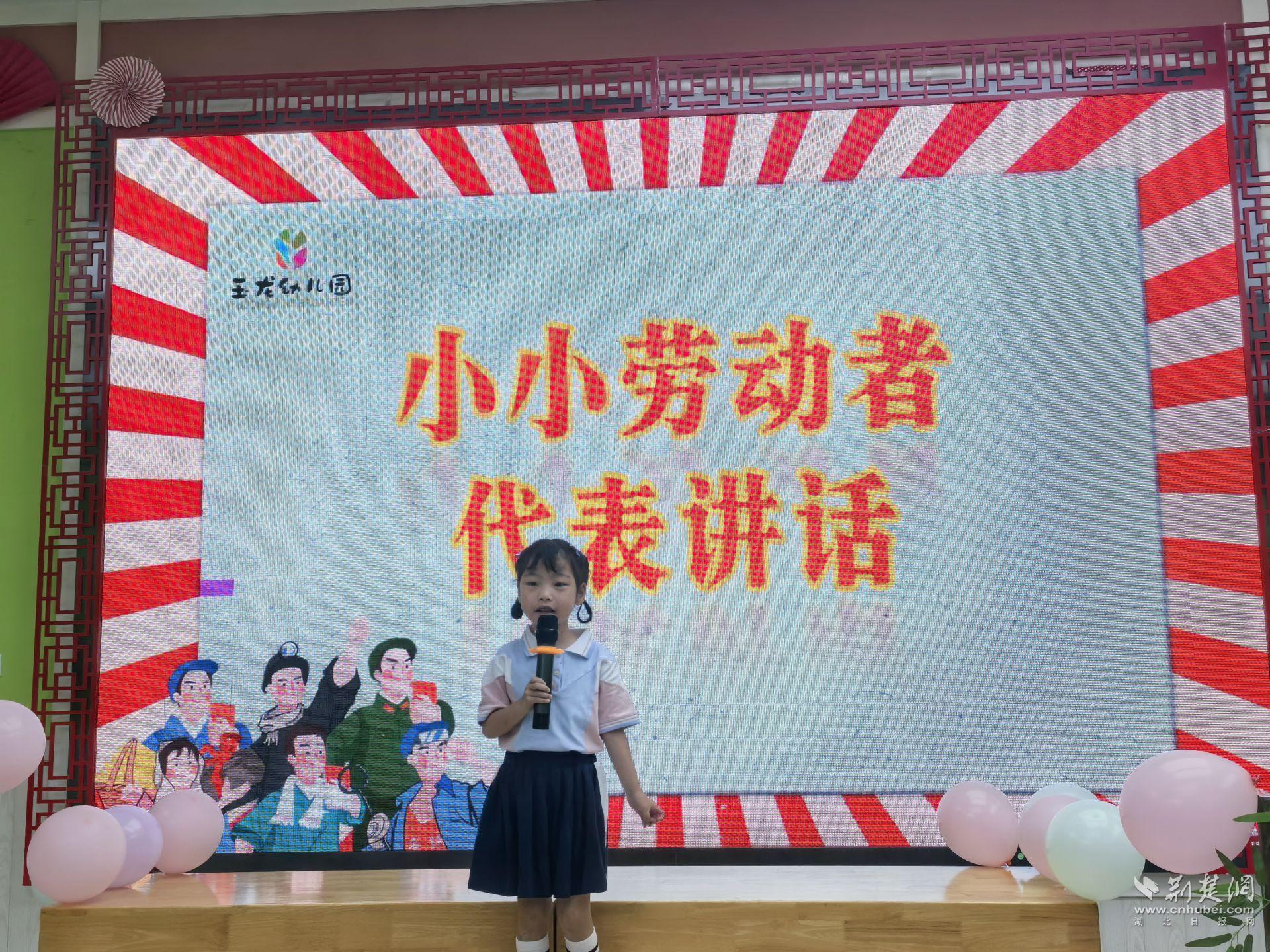 汉阳1.jpg.jpg