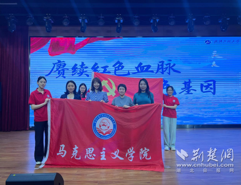 武汉工程大学的创新意识形态和政治教育正在校