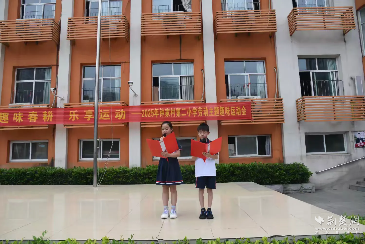 汉阳1.png.png