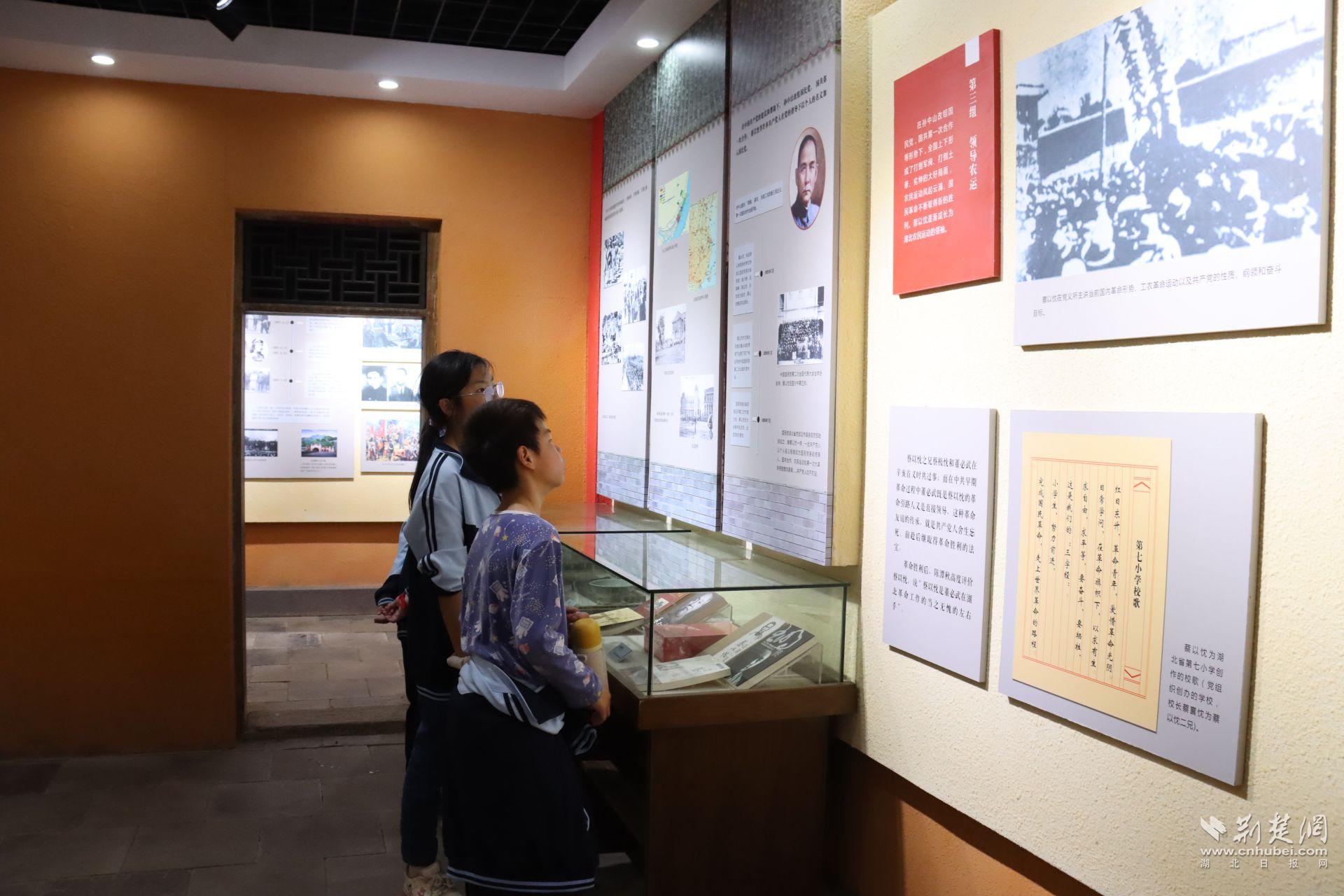 蔡榨3.jpg.jpg