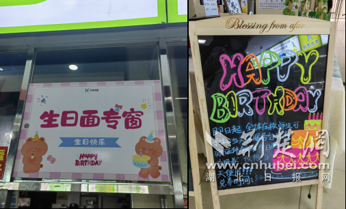 温暖胃并为心脏加热！武汉大学食堂提供
