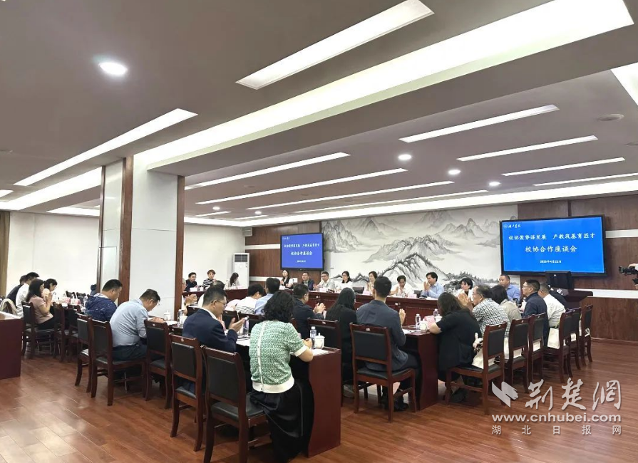 “新质量生产力”是“新
