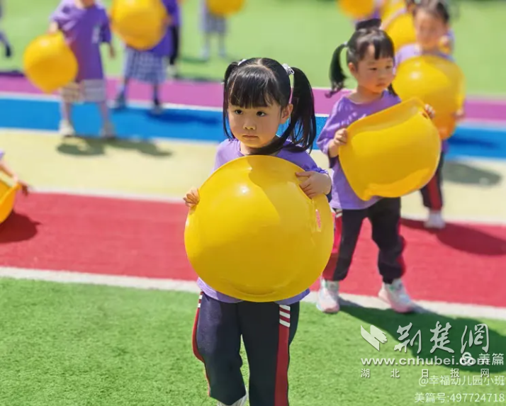 可爱！武汉的幼儿园是家庭欢乐的阶段