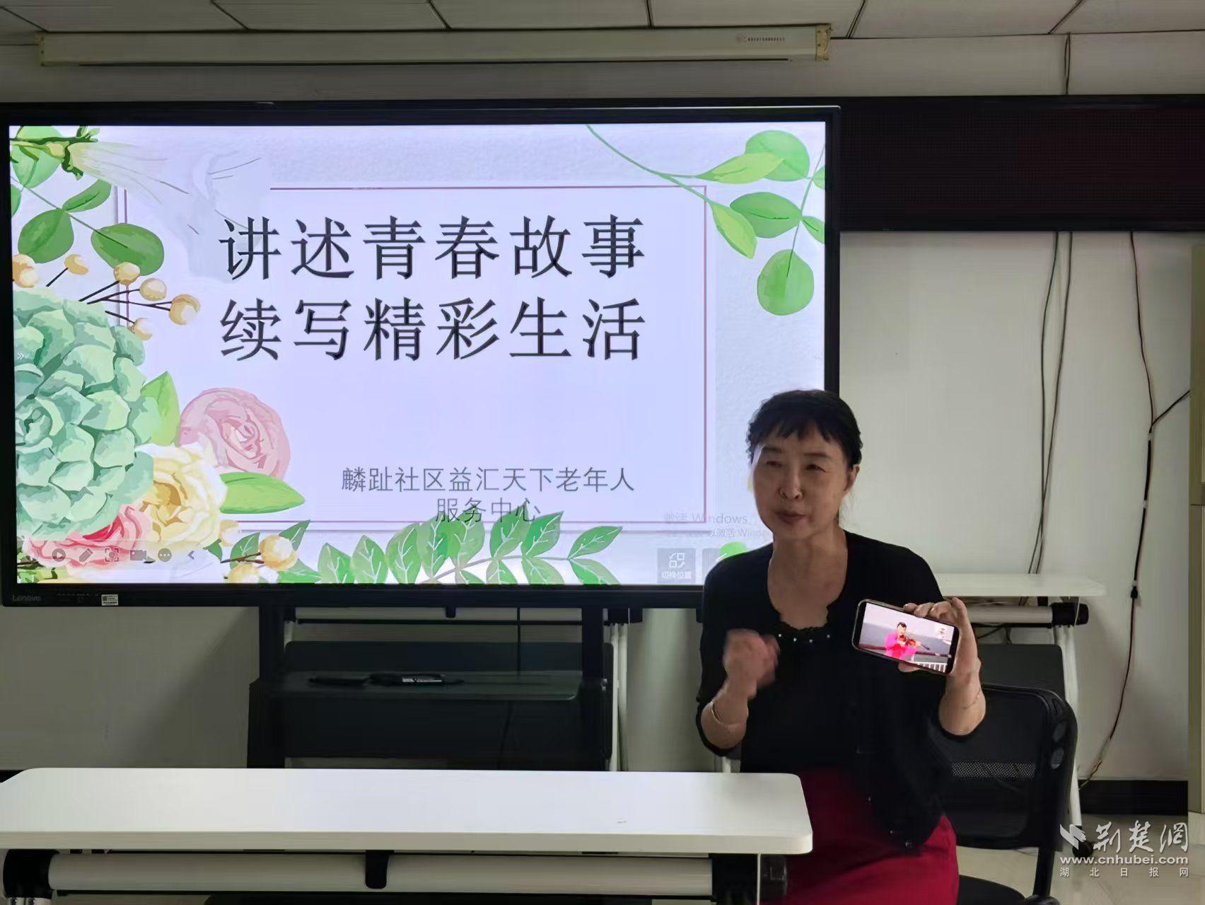 社区1.jpg.jpg