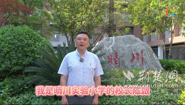 汉阳6.png.png