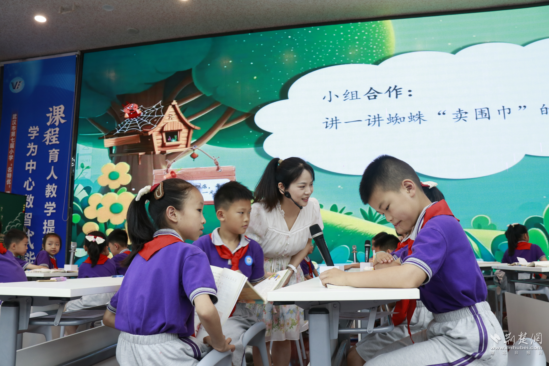英才3.png.png