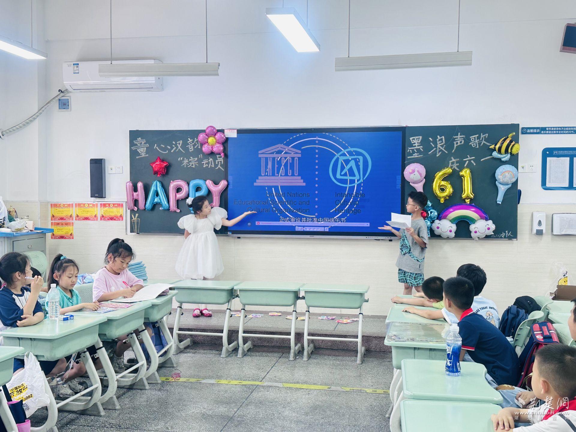 墨水湖2.jpg.jpg