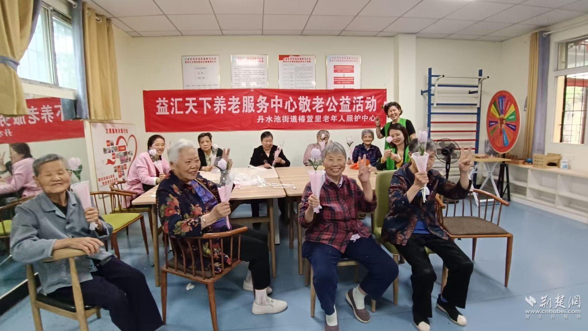 社区2.jpg.jpg