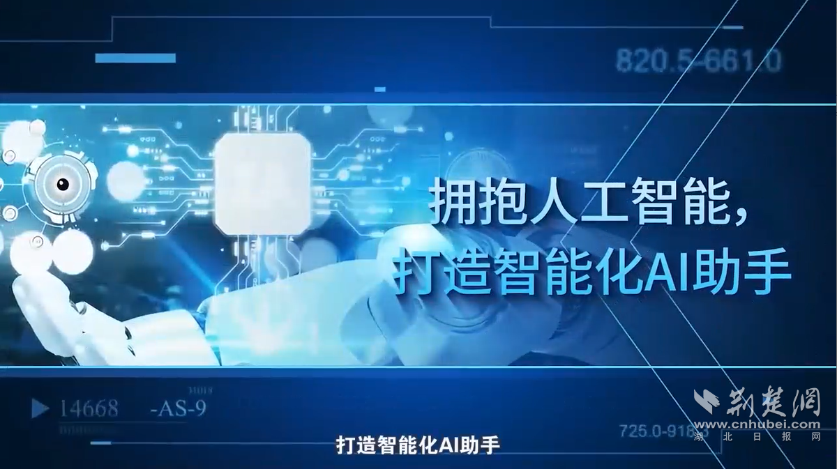 轻工2.png.png