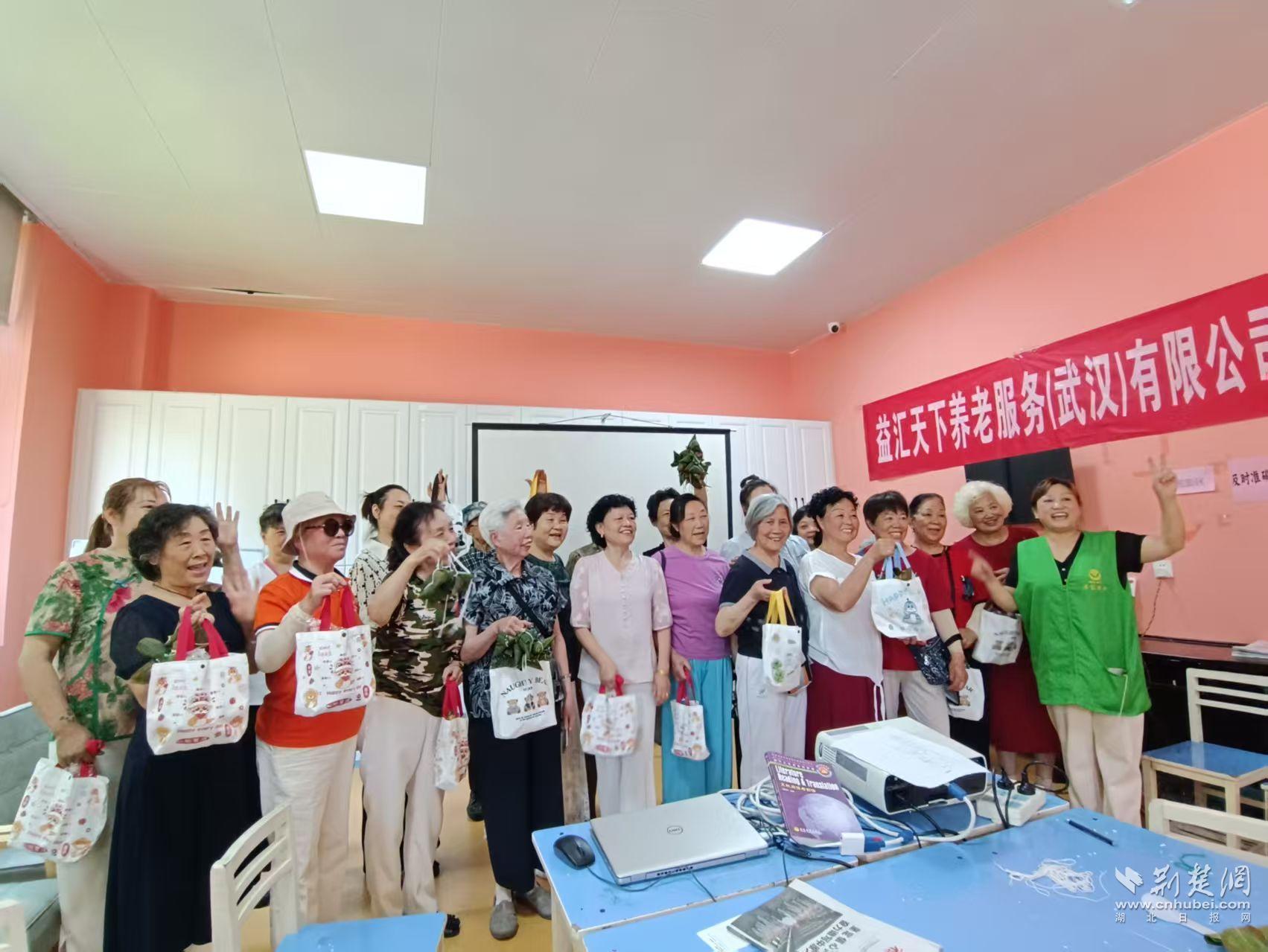 社区2.jpg.jpg