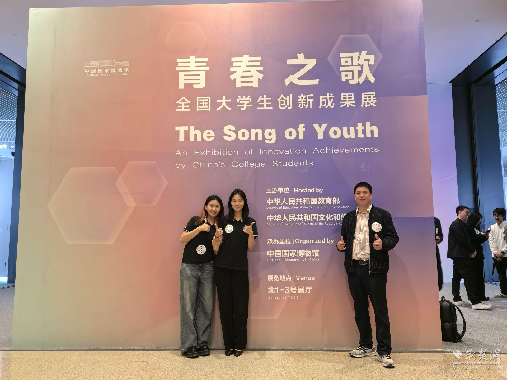 民大1.jpg.jpg