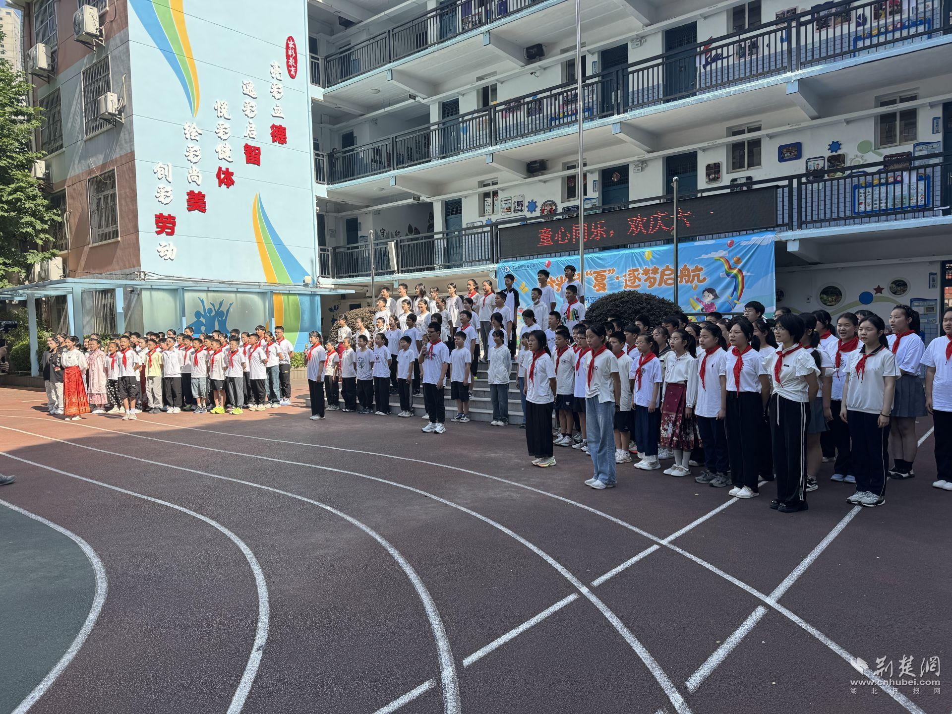 江汉2.jpg.jpg