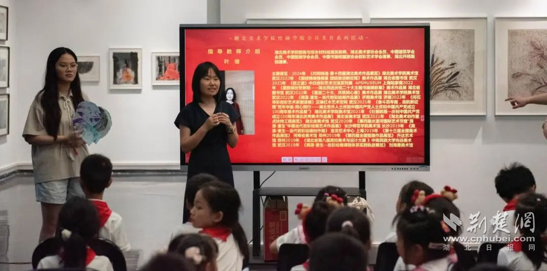 美院4.png.png