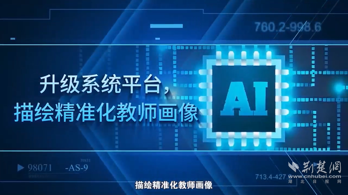 轻工1.png.png