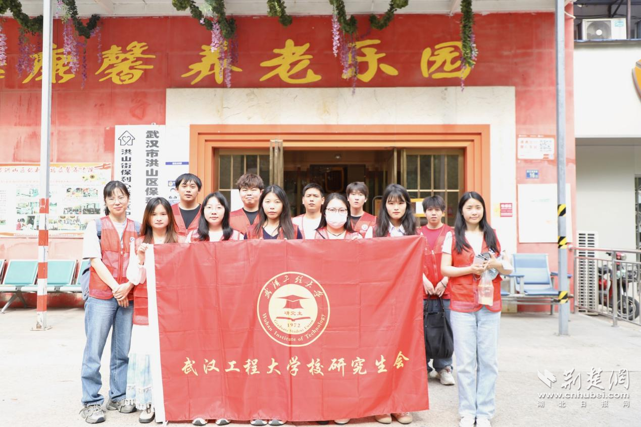 工程1.png.png